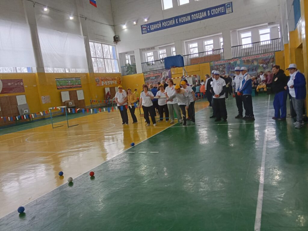 Судейство видов спорта